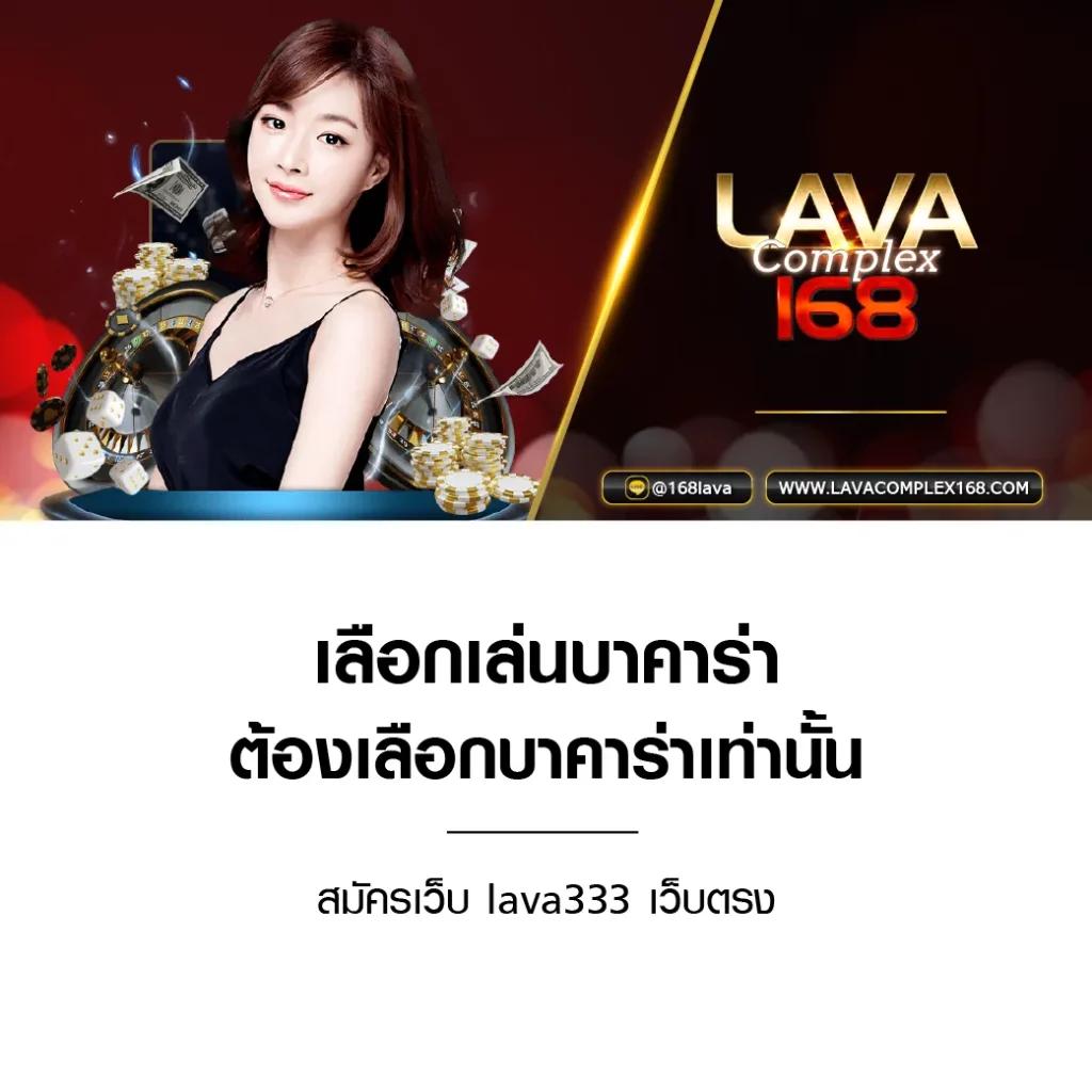 เกมสล็อตแท้ เดิมพันง่าย จ่ายจริง โบนัสจัดเต็มทุกเกมออนไลน์