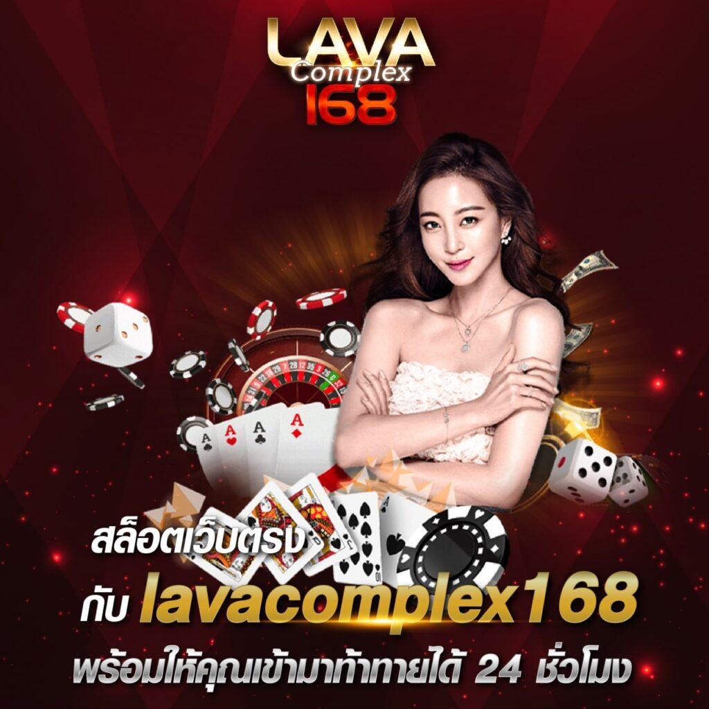 เข้าสู่ระบบ sabai999 คาสิโนครบวงจร เล่นง่าย ได้เงินจริง