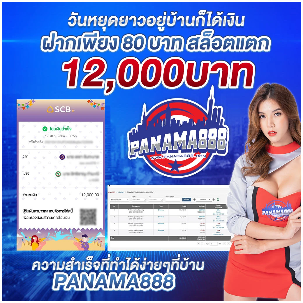 เข้าสู่ระบบ วอเลท บริการเดิมพันคาสิโนทันสมัยครบวงจร