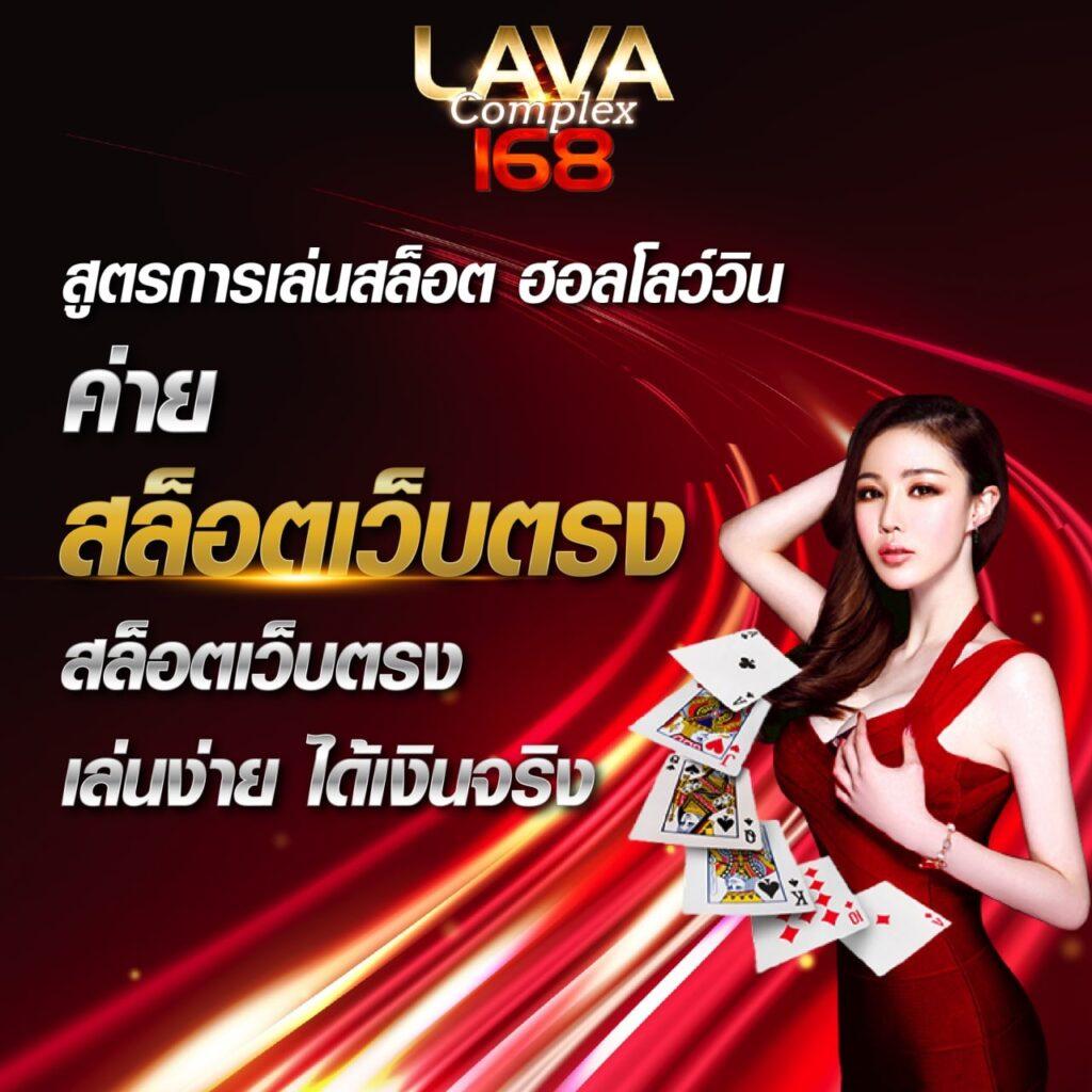 เครดิต ฟรี 2024 สมัครง่าย โบนัสจัดเต็ม เล่นสล็อตได้เงินจริง
