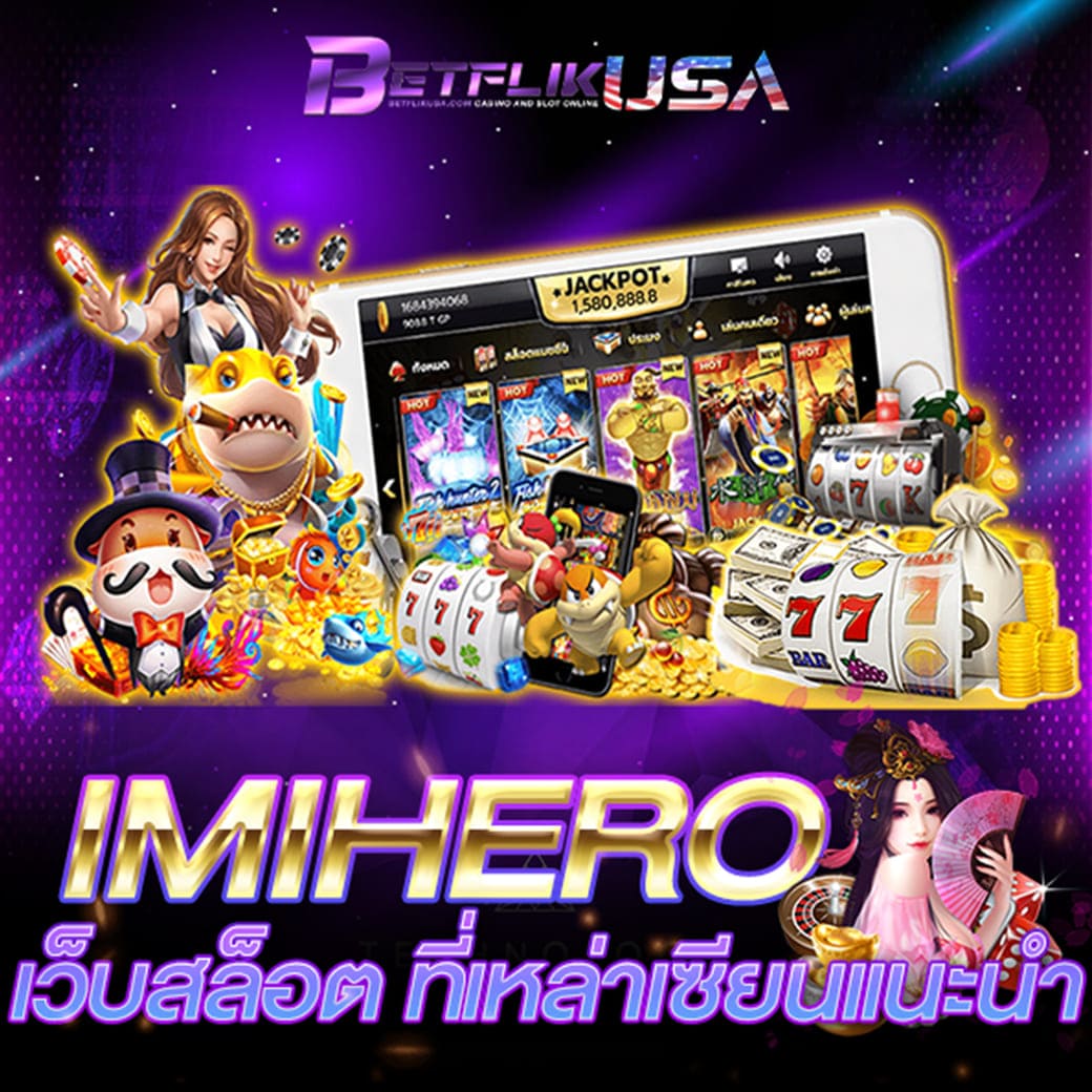 เครดิต ฟรี 50 ทำ ยอด 600 ถอน ได้ 300 ล่าสุด โบนัสทันใจได้เงินจริง