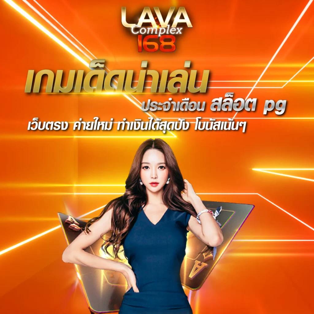 เครดิต ฟรี สล็อต ใหม่ล่าสุด แจกไม่อั้น สล็อตออนไลน์ได้เงินจริง 2024