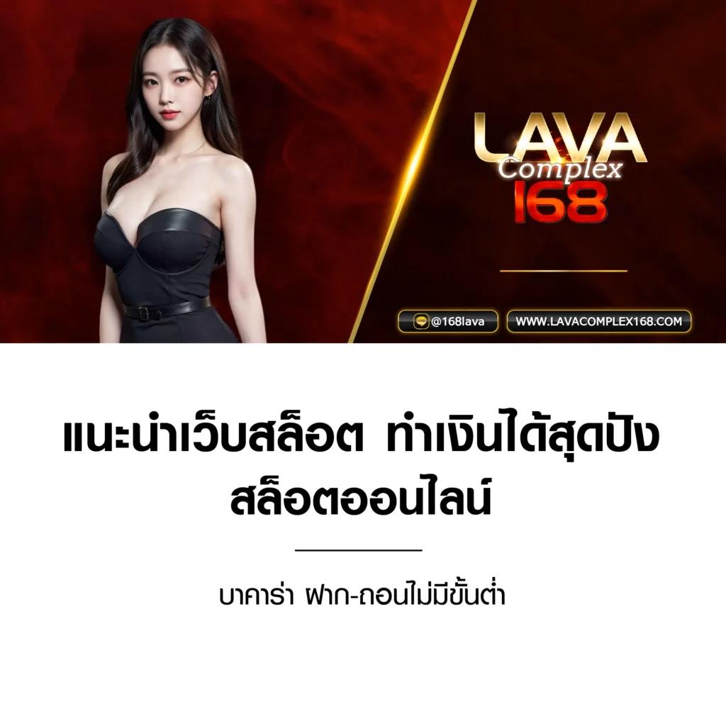 เครดิตฟรี888 เว็บตรง แจกโปรใหม่ล่าสุด อัปเดตทุกวัน 2024