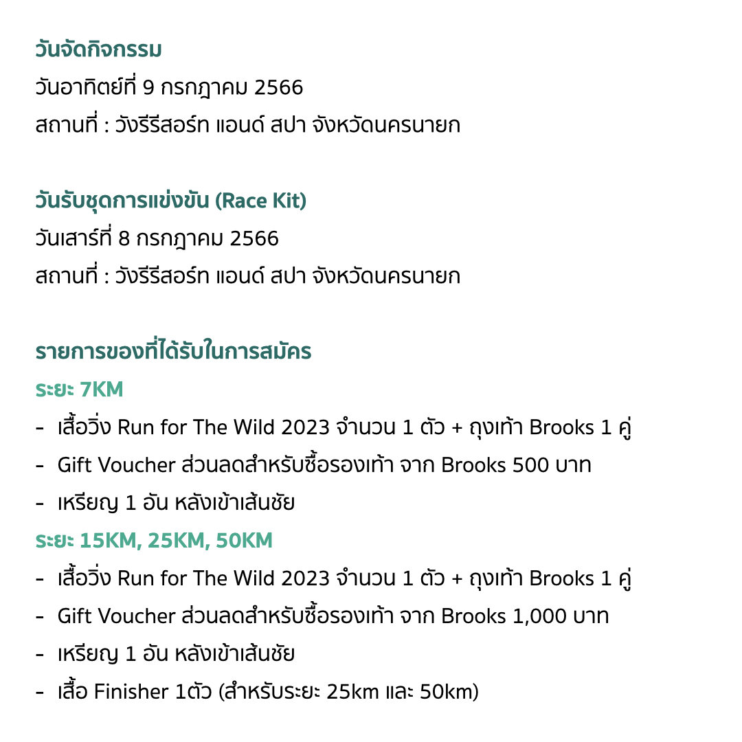 เครดิตฟรี 58 ดาวน์โหลด ล่าสุด 2024 สมัครง่าย โบนัสจัดเต็มทุกเกมคาสิโนออนไลน์