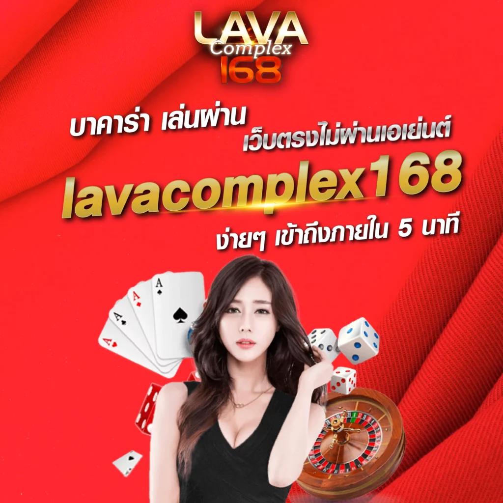 เครดิตฟรี 58 เว็บตรงโปรแรงใหม่ล่าสุด แจกเครดิตฟรีไม่อั้น 2024
