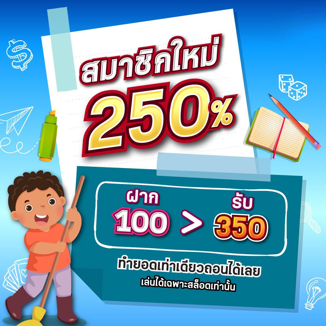 เช็คผลบอลสด อัปเดตคะแนนสดทุกแมตช์ทันใจ 24 ชั่วโมง