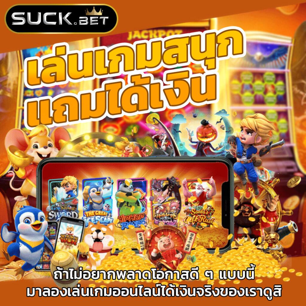 เช็คผลบอลเมื่อคืน อัปเดตสดใหม่ รวดเร็วทุกคู่ทุกลีก