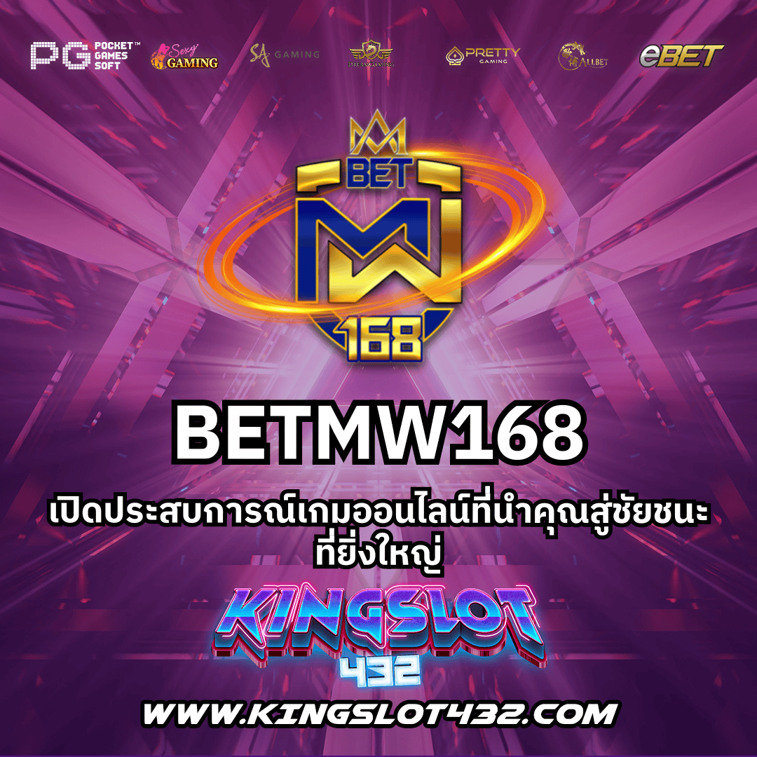 เช็คยอดค้างทรู ระบบฝาก-ถอนออนไลน์ รวดเร็วทันใจ 2024
