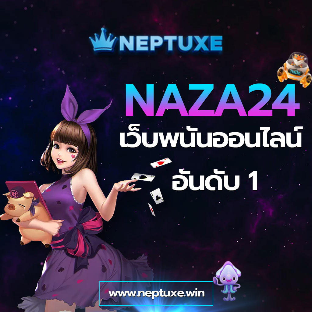 เดิมพันออนไลน์ Betflik Pro 9 ระบบทันสมัย โบนัสจัดเต็ม 2024