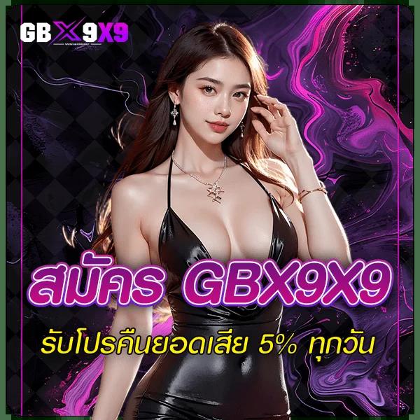 เบ ท ฟิก co เว็บเดิมพันครบวงจร อันดับหนึ่งในไทย 2024