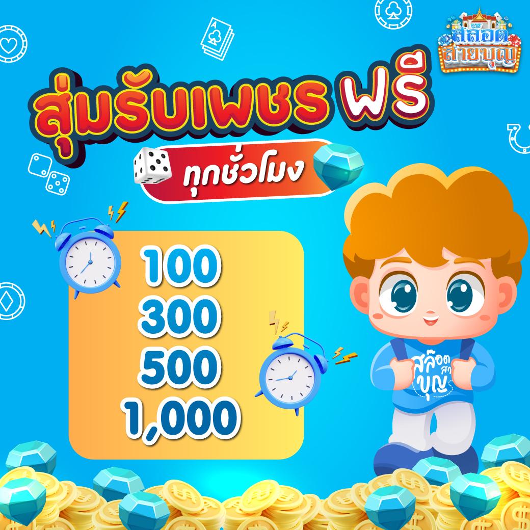 เบทฟิก45 คาสิโนออนไลน์ครบวงจร ฝากถอนโอนไวทันใจ