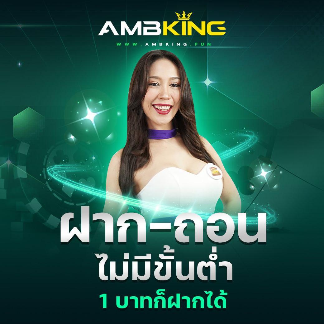เว็บ777 คาสิโนครบวงจร ฝากถอนรวดเร็ว ระบบทันสมัย2024