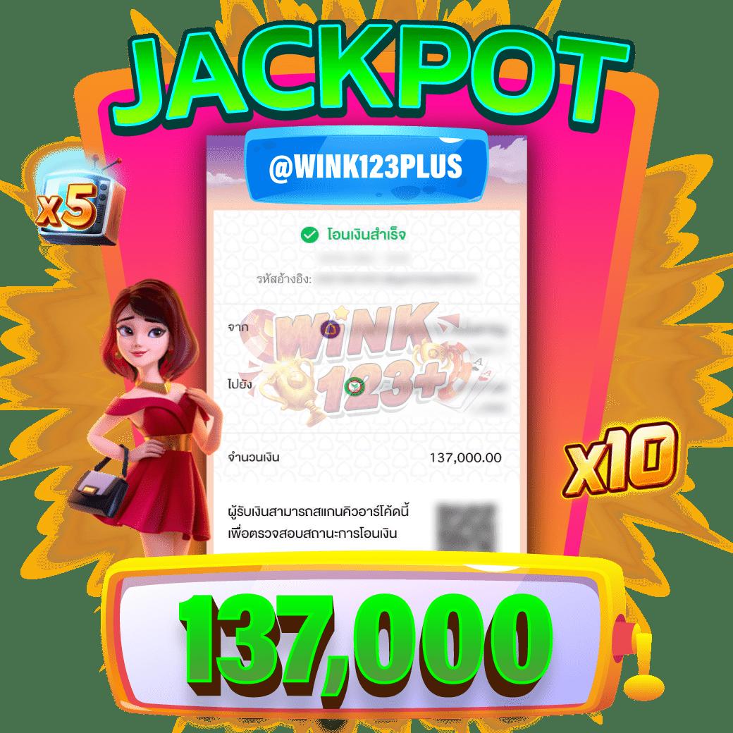 เว็บ Spin The Wheel คาสิโนสดใหม่ โบนัสเพียบ ปลอดภัย 100%