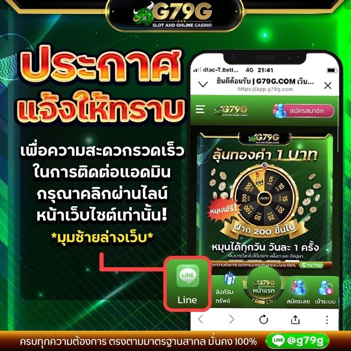 เว็บ kubet คาสิโนออนไลน์ชั้นนำ ฝากถอนทันใจ เล่นง่ายได้เงินจริง