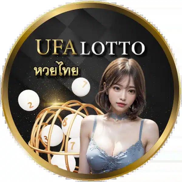 เว็บ ufabet คาสิโนครบวงจร บริการเกมทันสมัย ฝากถอนรวดเร็ว