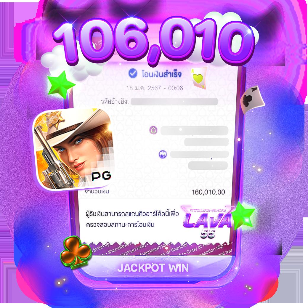 เว็บ คล้าย ib888 เดิมพันครบจบทุกเกมคาสิโนออนไลน์ทันสมัย