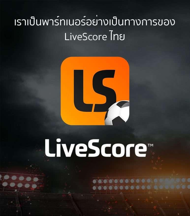 เว็บ พนันออนไลน์ ใหม่ล่าสุด บริการเกมครบ จ่ายเงินจริง รวดเร็ว