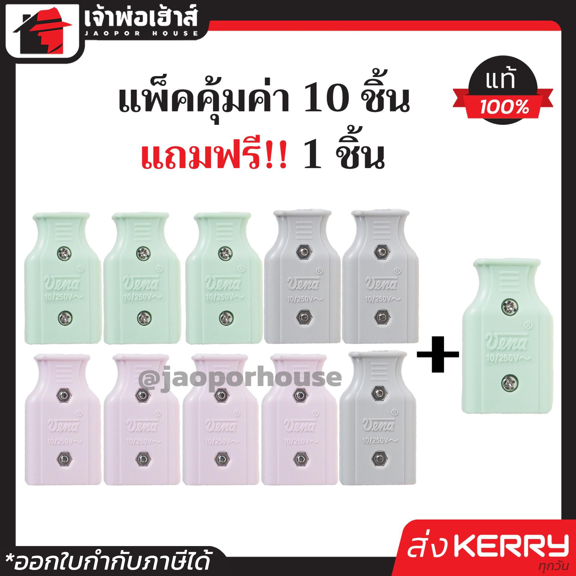 เว็บ ล็อตโต้ คาสิโนออนไลน์ จ่ายจริง ฝากถอนรวดเร็ว ระบบทันสมัย