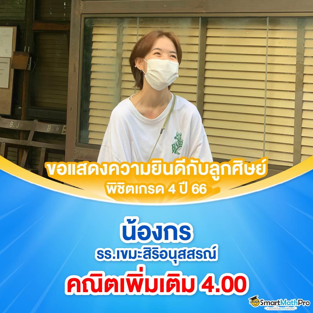 เว็บ สล็อต 168 รวมเกมแตกง่าย ฝาก ถอน true wallet รวดเร็วสุด