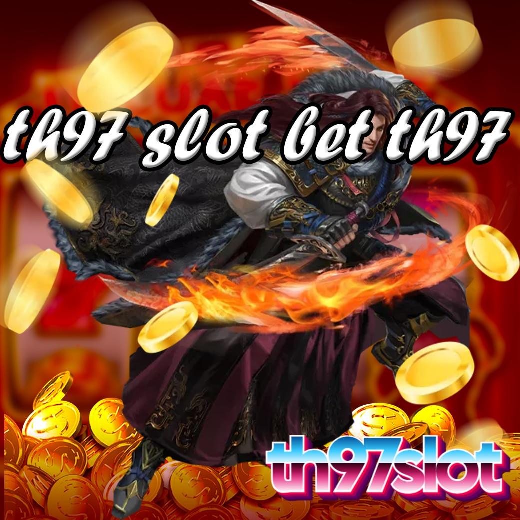 เว็บ สล็อต 666 แพลตฟอร์มเกมสล็อตออนไลน์ได้เงินจริงอันดับ 1