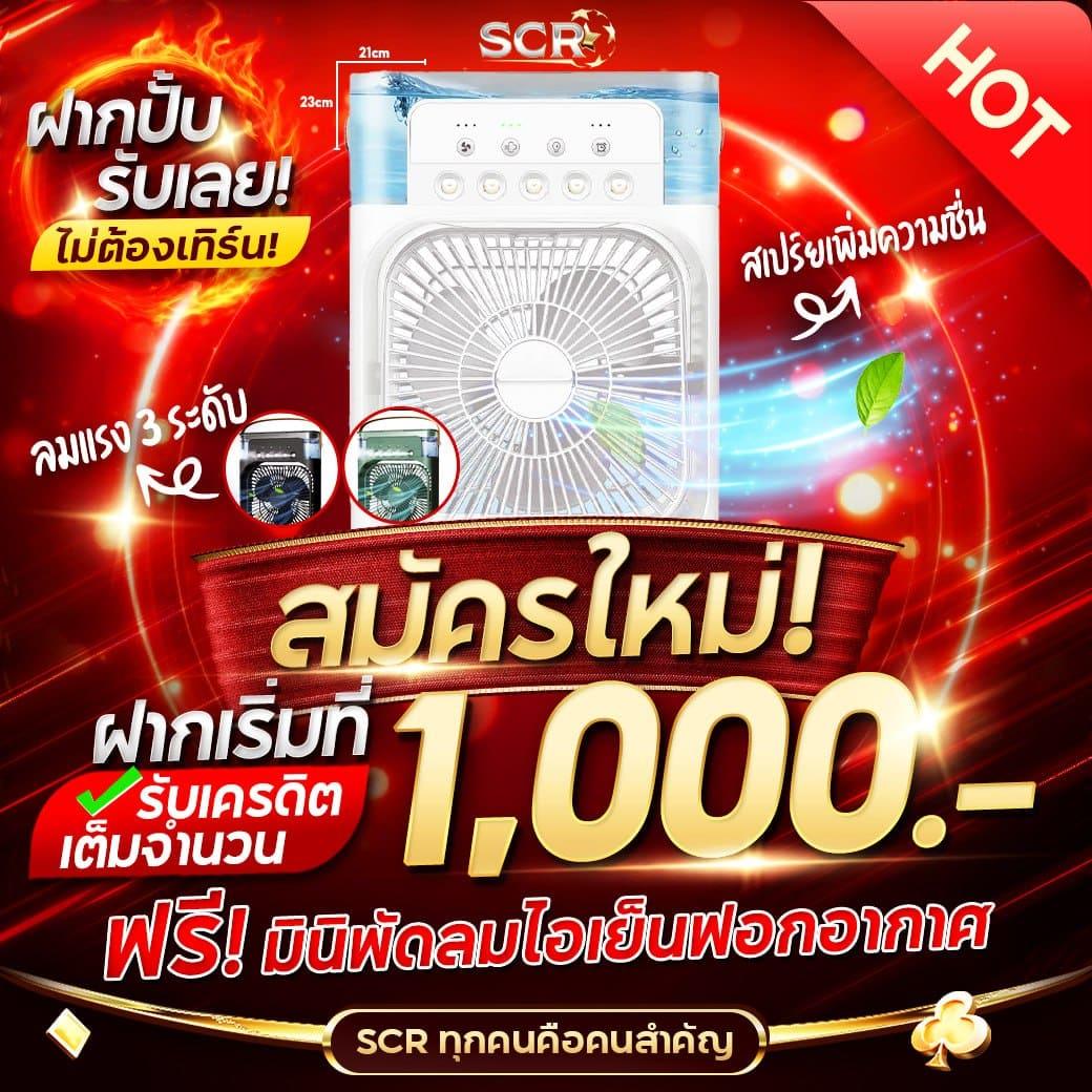 เว็บ สล็อต g2g บริการเกมตรงไม่ผ่านเอเย่นต์ ฝาก-ถอนง่าย
