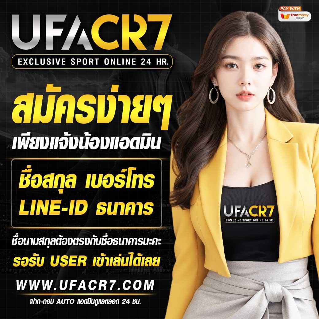 เว็บ สล็อต ตรง ต่างประเทศ รวมเกมใหม่ โบนัสแจกทุกวัน 2024