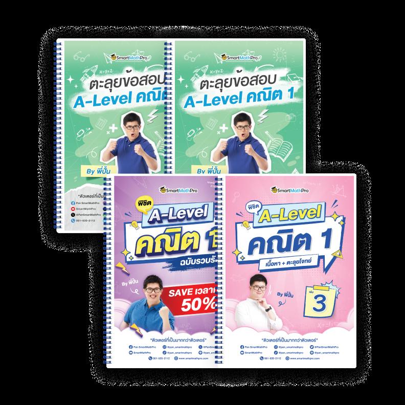 เว็บตรงจากสิงคโปร์ ระบบเกมเสถียร โบนัสสูงล่าสุด 2024