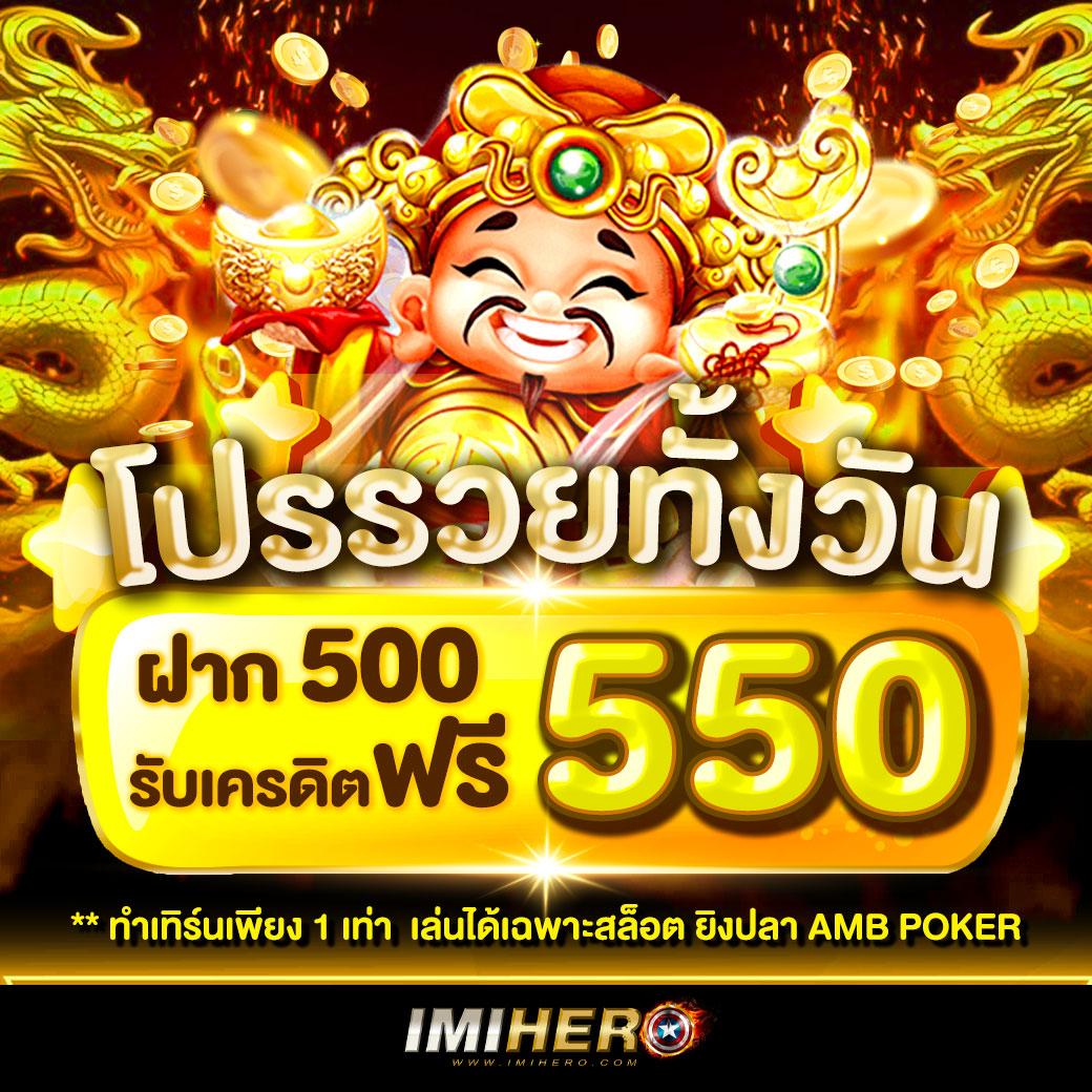เว็บทดลอง pg สมัครสมาชิกใหม่ รับโบนัสทันที 2024