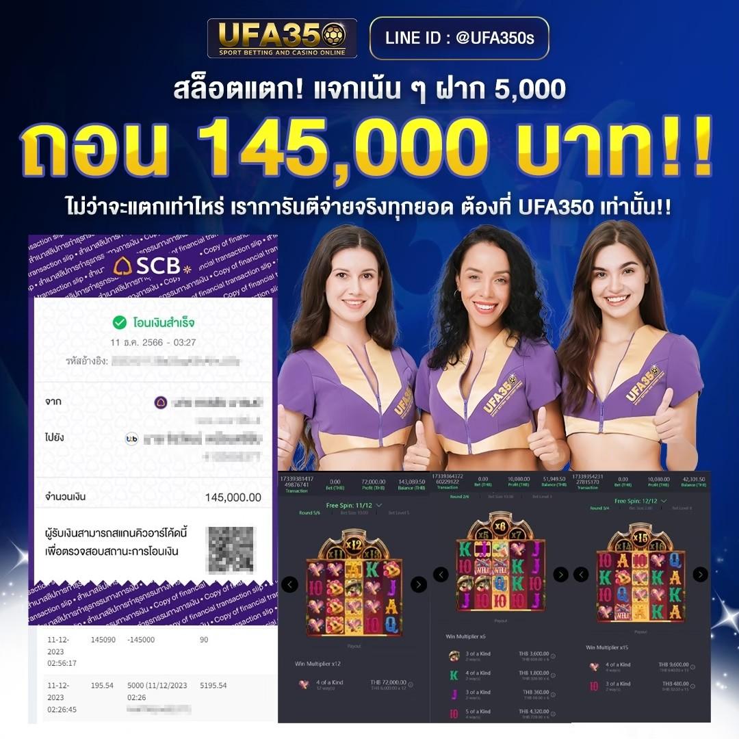 เว็บนาคา คาสิโนครบวงจร ฝาก-ถอน รวดเร็ว ไม่มีขั้นต่ำ
