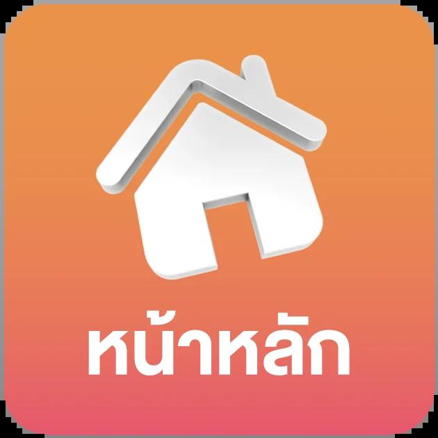 เว็บสล็อต สิงคโปร์ วอ เลท บริการใหม่ล่าสุด สมัครง่ายได้เงินจริง