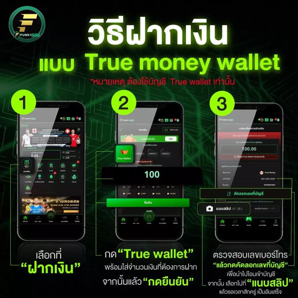 เว็บสล็อตต่างประเทศ สูตรใหม่แตกง่ายได้เงินจริง 2024