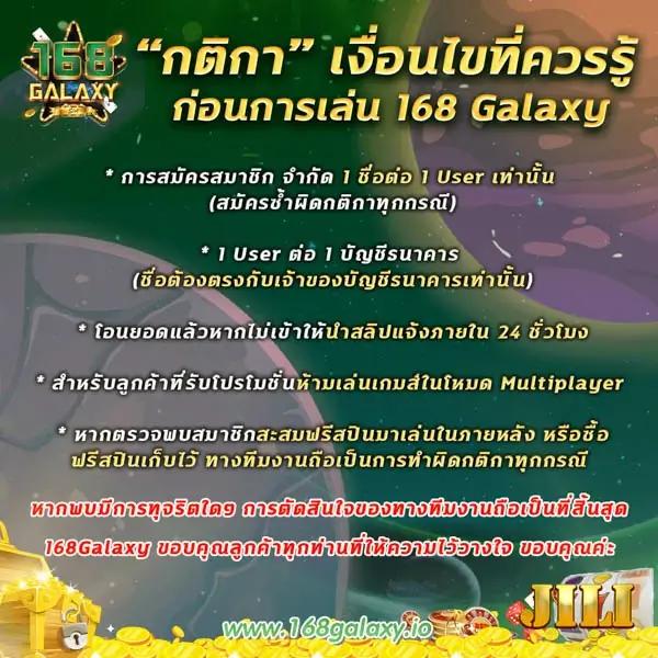 เว็บสล็อตยูฟ่า สล็อตแตกง่าย โบนัสจัดเต็ม 2024 ล่าสุด
