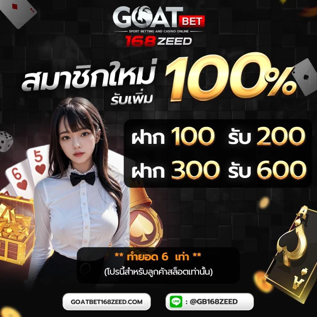 เว็บหวยออนไลน์อันดับ1 บริการครบวงจร ปลอดภัย เชื่อถือได้
