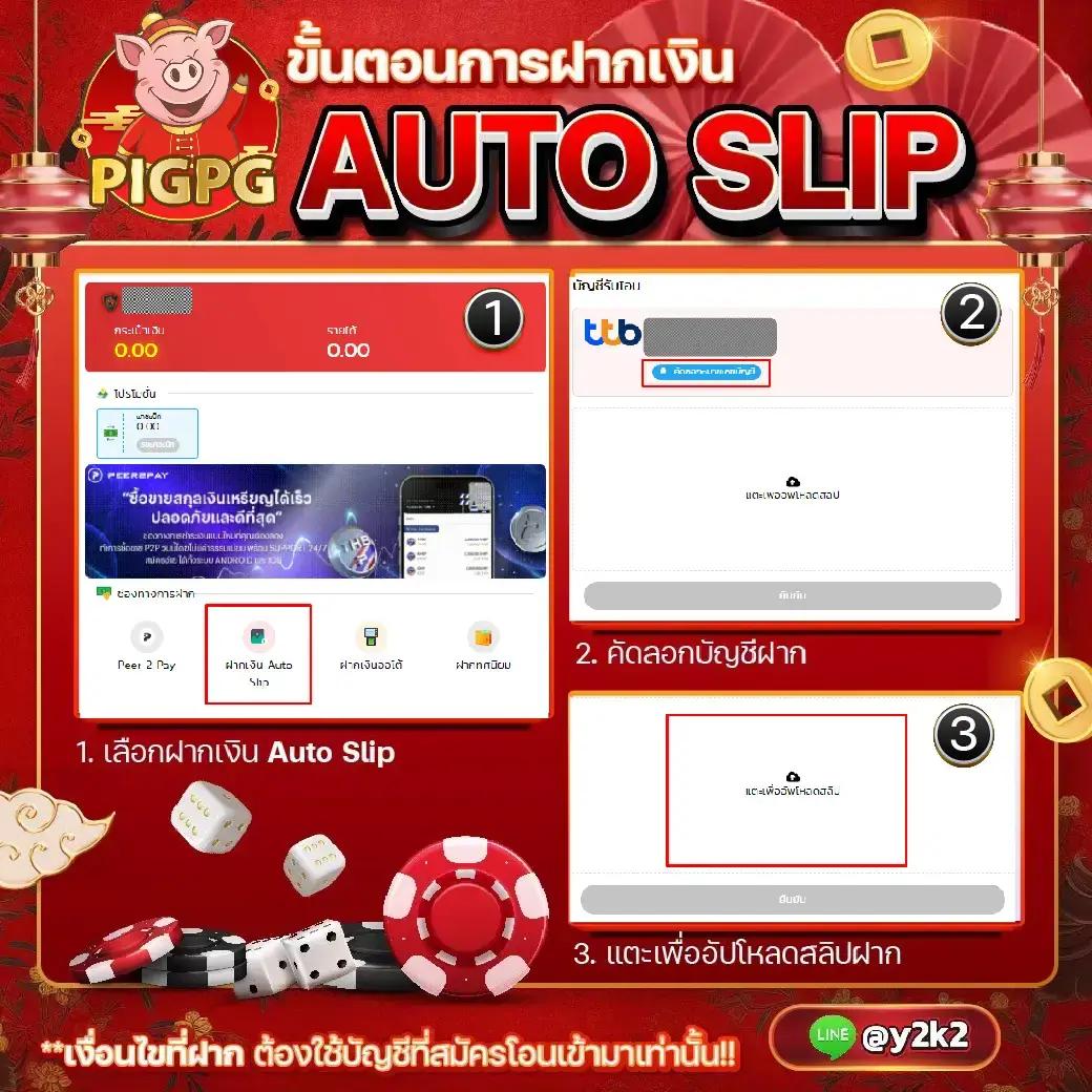 เว็บเศรษฐีเบท รวมเกมคาสิโนออนไลน์ครบวงจร 2024