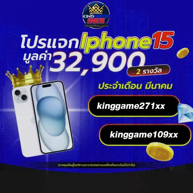 เว็บแทงหวยออนไลน์ ระบบปลอดภัย ทันสมัย อัตราจ่ายสูง
