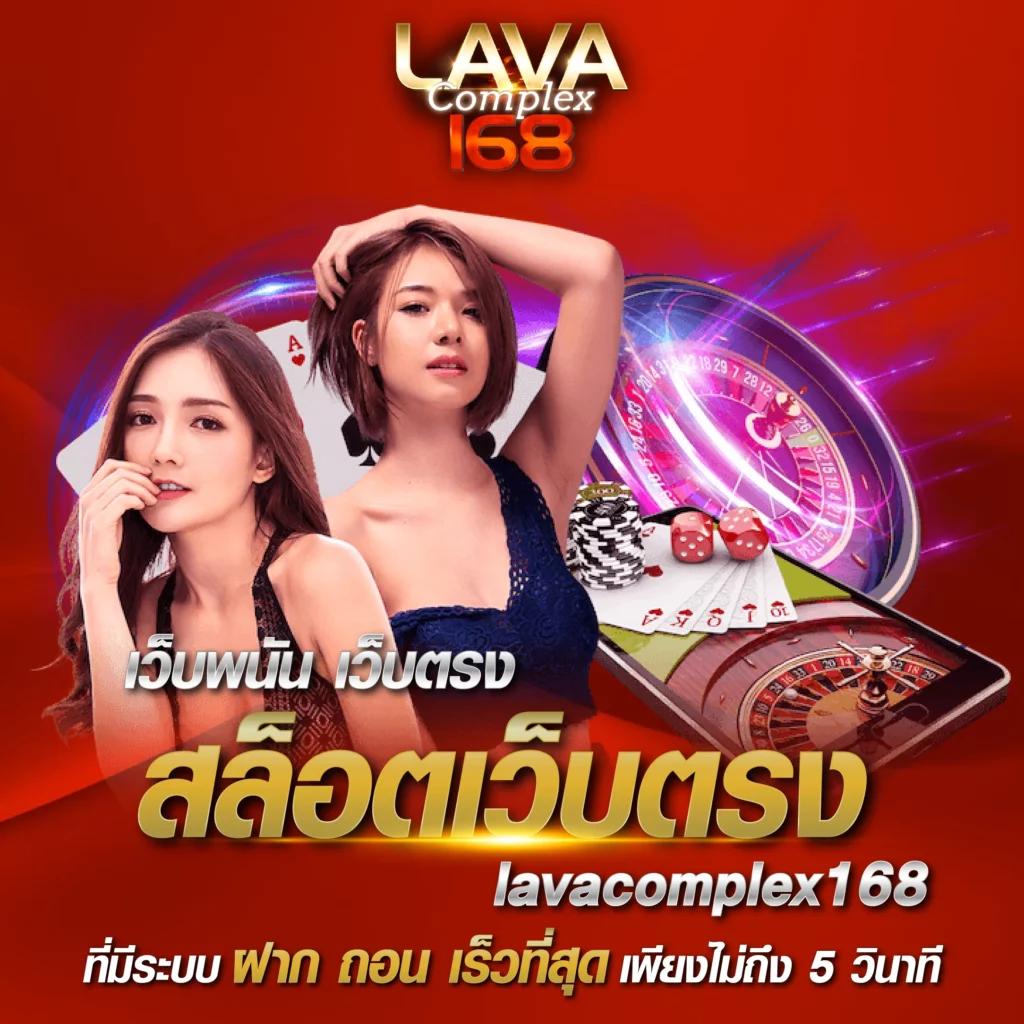 เว็บแพนด้า888 คาสิโนออนไลน์ครบวงจร โบนัสและแจกเครดิตฟรีล่าสุด
