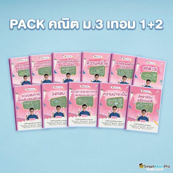 เว็บไมอามี่ คาสิโนระบบทันสมัย ฝากถอนเร็ว 24 ชั่วโมง