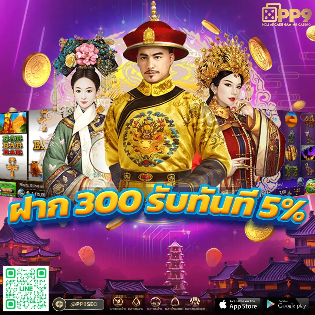 แจกสูตรบาคาร่าออนไลน์ สูตรใหม่ล่าสุด 2024 ทำเงินง่ายได้เงินจริง
