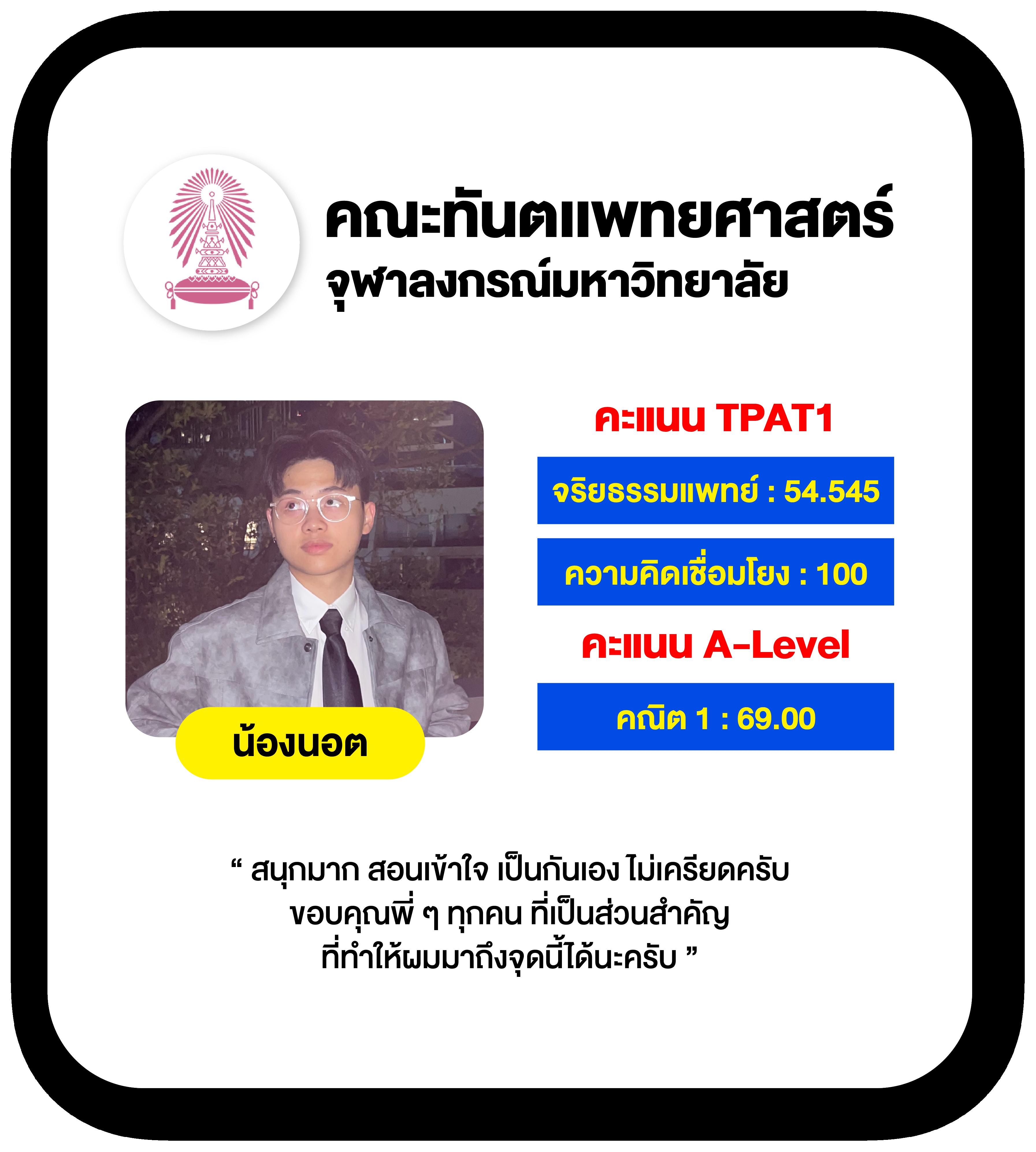 แทงหวยออนไลน์ที่ @hihuay ระบบใหม่ อัตราจ่ายสูงสุด 2024