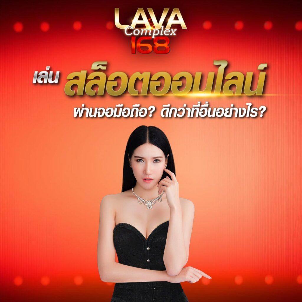แลนด้อม คาสิโนออนไลน์อันดับหนึ่ง โบนัสจัดเต็มทุกวัน เว็บตรงปลอดภัย