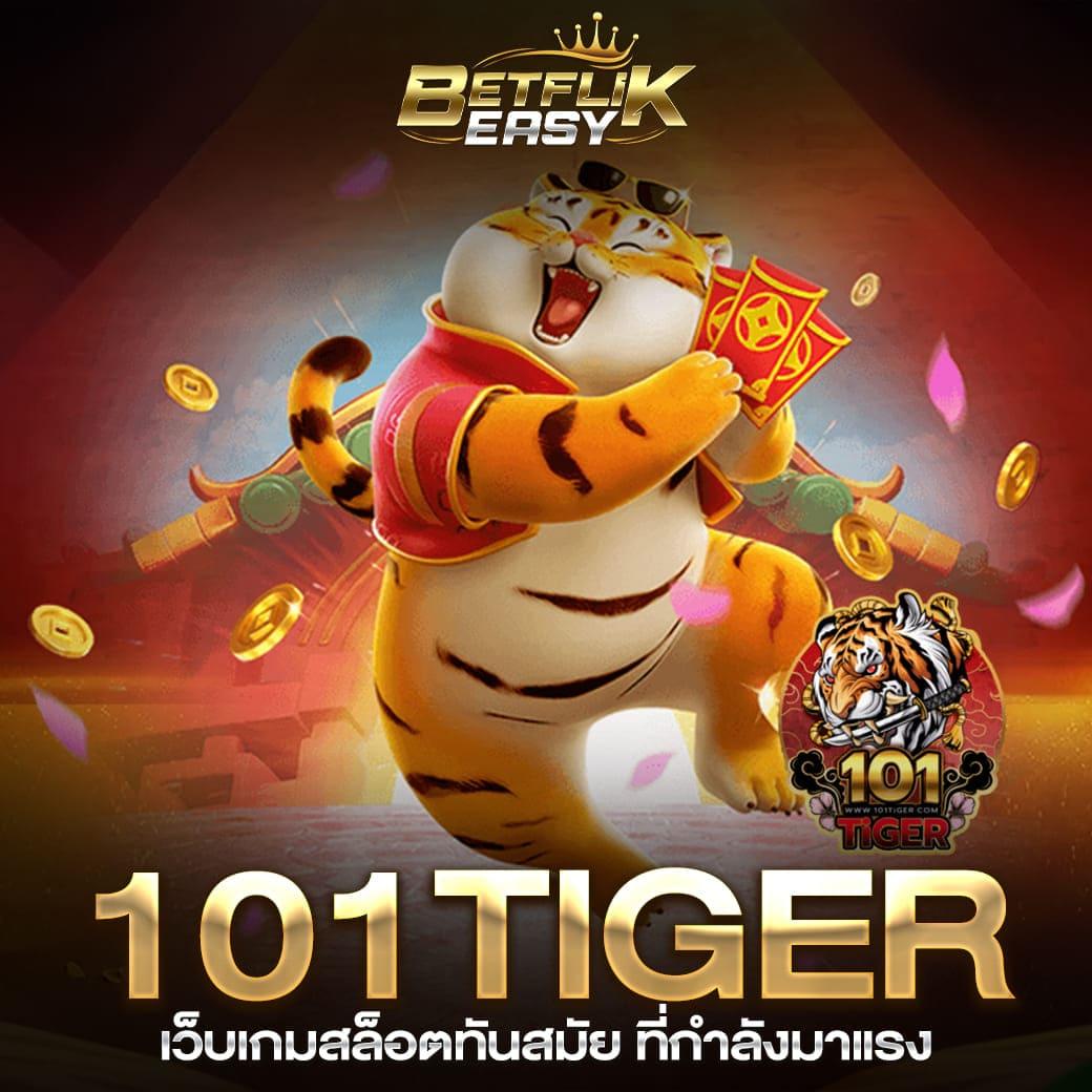 แอนโทนี่ คาสิโนอันดับหนึ่ง เกมครบจบในที่เดียว 2024