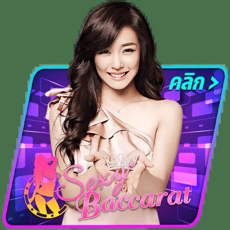แอปสปินฟรี โบนัสจัดเต็ม แตกง่าย ล่าสุด 2024 เล่นได้เงินจริง