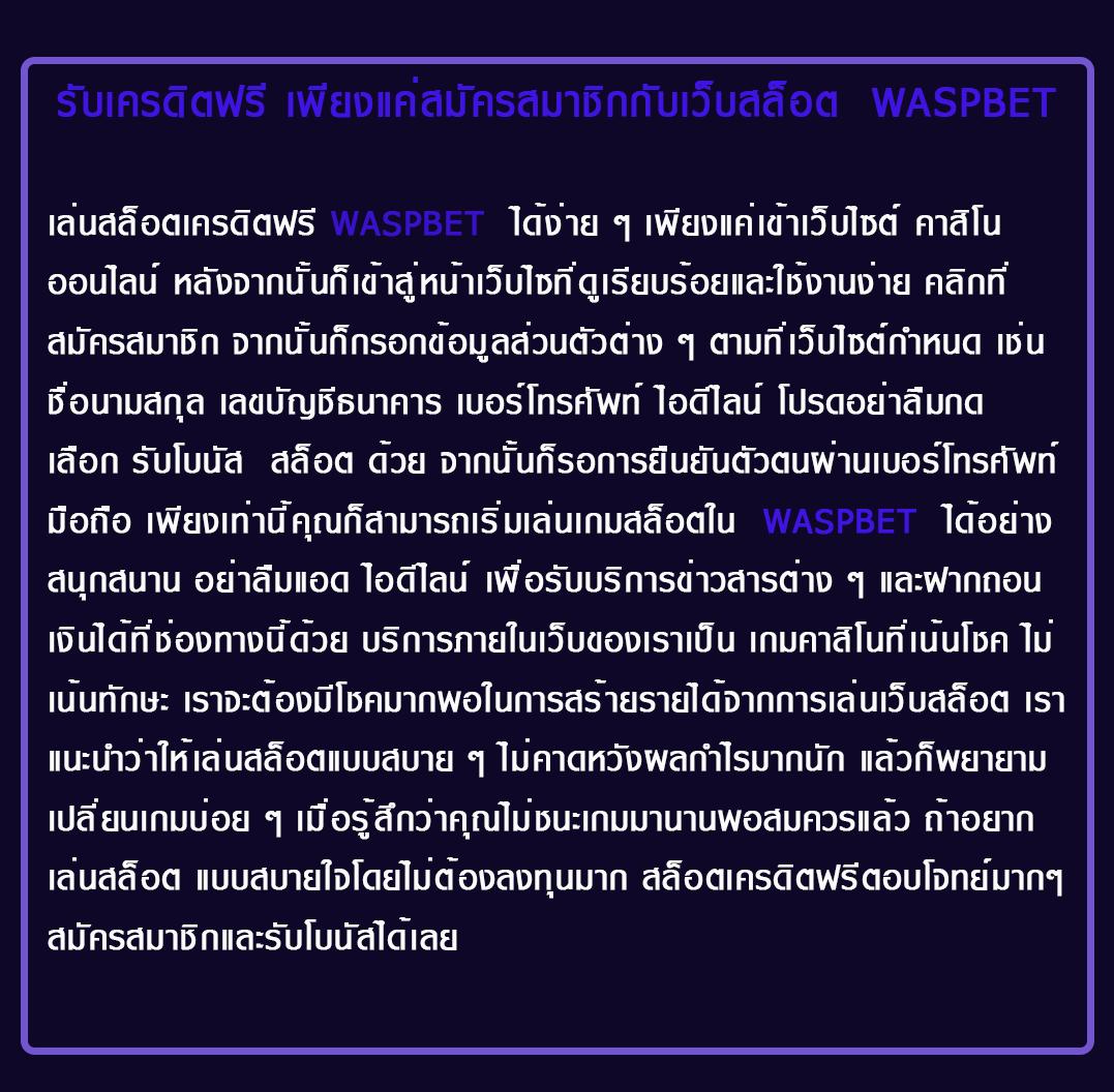แอพซื้อหวยออนไลน์สะดวก รวดเร็ว ระบบปลอดภัย 2024