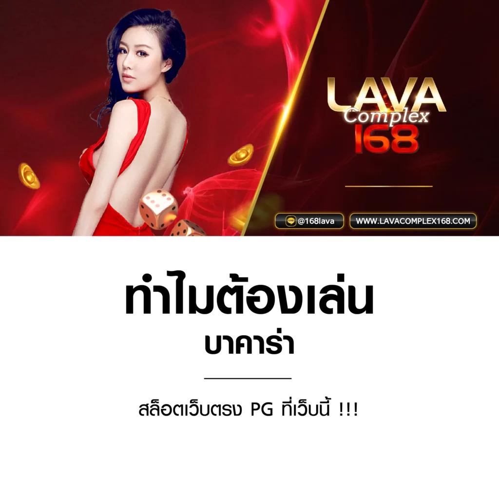 โค้ชเบสบอล คาสิโนออนไลน์ใหม่ ระบบฝากถอนเร็ว โบนัสแจกไม่อั้น