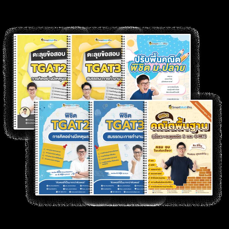 โค้ดเบสบอล คาสิโนสดใหม่ ระบบฝากถอนออโต้ทันใจ