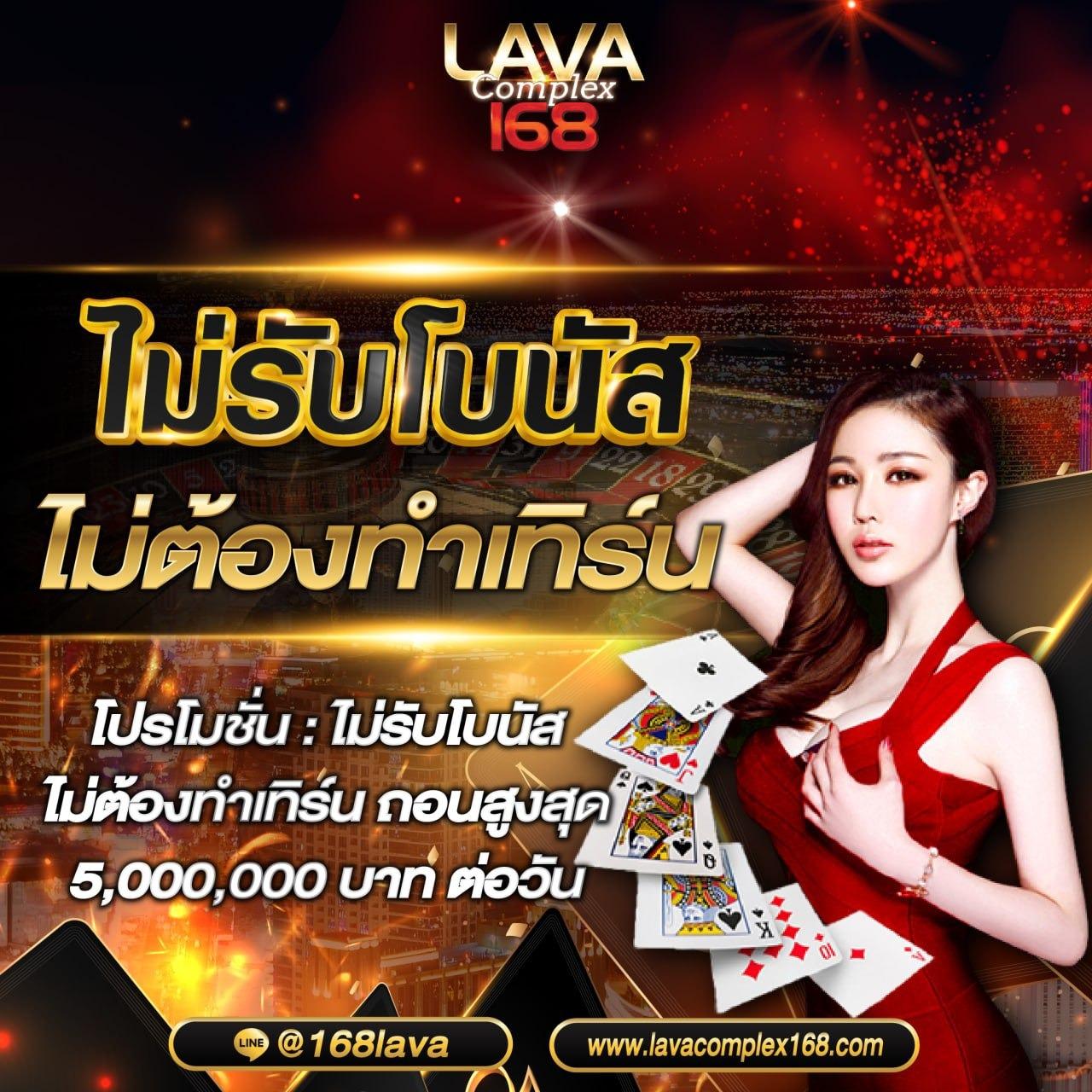 โปรแกรมบอล goal อัปเดตแมตช์เด็ดใหม่ล่าสุดทุกวัน