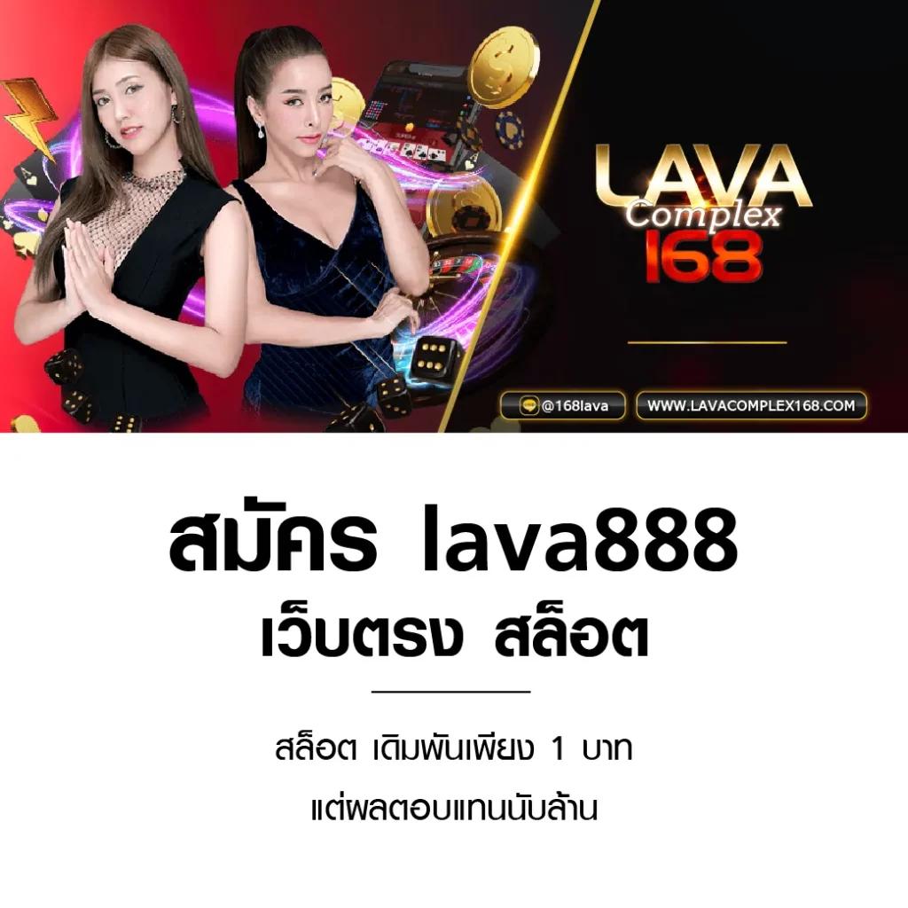 โรม่าทดลอง แจกเครดิตฟรีสูงสุด โบนัสจัดเต็ม อัปเดตใหม่ล่าสุด