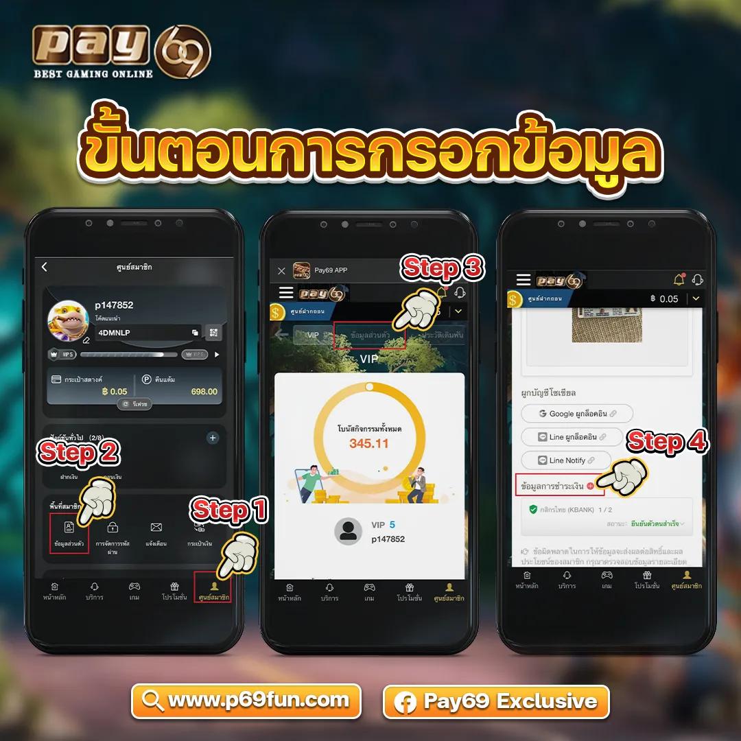 ไลสกอบอลสด เว็บเดิมพันเกมออนไลน์ครบวงจรอันดับหนึ่ง