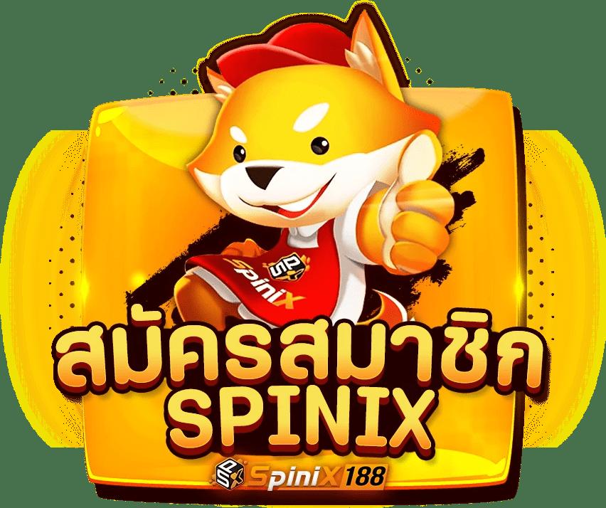 ไอจีเข้าสู่ระบบ คาสิโนสดครบวงจร โบนัสจัดเต็มทุกวัน