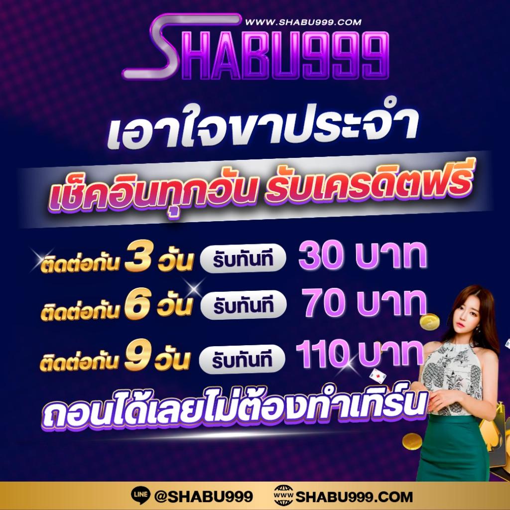 ไฮโลไทยได้เงินจริง เว็บเดิมพันออนไลน์มาตรฐาน ระบบฝาก-ถอนออโต้